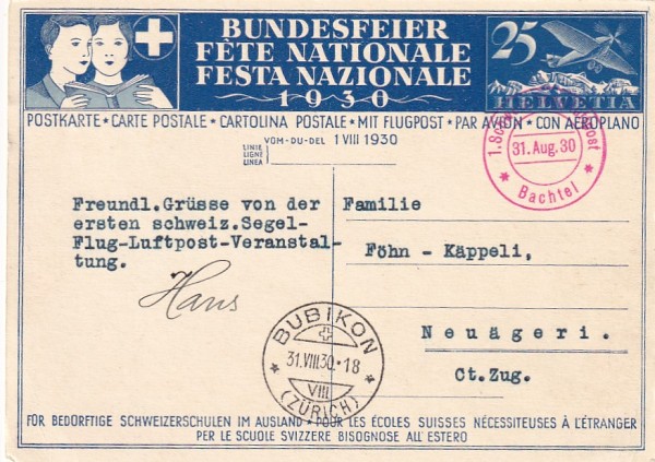 Segelluftpost Bachtel 1930 (Bundesfeierkarte)