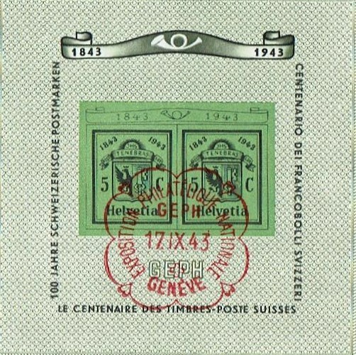 W18 Gedenkblock zur Nat.Briefmarkenausstellung Geng gestempelt